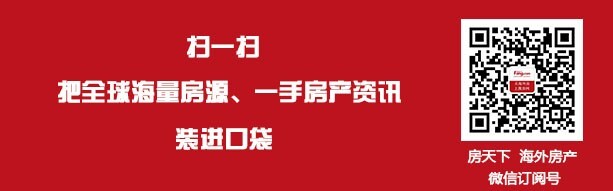 富豪想要的五大豪华设施尊龙登录入口美国买房(图4)